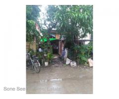 (SL 4-00415) , Shwe Bo Street, South Okkalapa Township
