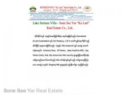 (SLS 16-00825) , Lake Serene, Rama II, Thai