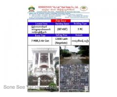 (SH 11-00360) ျပည္သာယာလမ္းမွ၀င္ ေ၀ႆႏၱရာလမ္းေမးတင္၊သဃၤန္းကၽြန္းျမိဳ႕နယ္။
