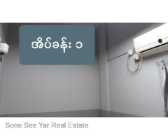 SA2-002971,စိတၱသုခလမ္း၊ ေက်ာက္ေျမာင္း တာေမြၿမိဳ႕နယ္တြင္ တိုက္ခန္း (၄လႊာ) ေရာင္းရန္ရွိပါသည္။