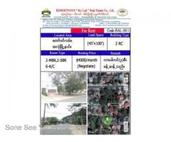 (RH  11-00841)ေတာ္၀င္လမ္း၊အလံုျမိဳ႕နယ္