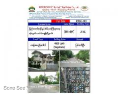 (SH 8-00354) ျပည္ေထာင္စုရိပ္မြန္အိမ္ယာ၊ၾကီးပြားေရးရပ္ကြက္၊သဃၤန္းကၽြန္းျမိဳ႕နယ္။