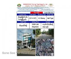 (SH 14-00353) ဦးထြန္းျမတ္လမ္း၊တာေမြျမိဳ႕နယ္