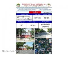 (RH 10-00843) ျပည္ေထာင္စုရိပ္သာလမ္းႏွင့္ ခေရပင္လမ္းေထာင့္၊ ဒဂံုၿမိဳ႕နယ္
