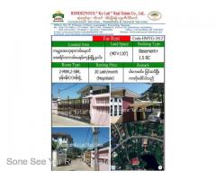 (RH 7-00846) ကမာၻေအးဘုရားလမ္းမမွ၀င္ ေအးရိပ္သာလမ္း၊ မရမ္းကုန္းၿမိဳ႕နယ္