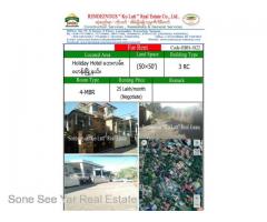 (RH 9-00849) Holiday Hotel ေဘးလမ္း၊ ဗဟန္းၿမိဳ႕နယ္