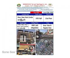 River View Point condo, ကမ္းနားလမ္းမေမးတင္၊ အလံုၿမိဳ႕နယ္