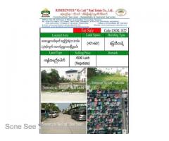 ေ၀ဇယႏၱာလမ္းမွ၀င္ ေငြၾကာရံ(၁၁)လမ္း၊ (၃)ရပ္ကြက္၊ ေတာင္ဥကၠလာပၿမိဳ႕နယ္