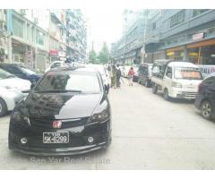 (RA 5-00811) 48th Street Botahtaung TSW