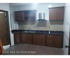 (SC 5 - 00104) , Pan Tra Street, Dagon Township