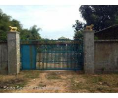 SL 6 - 0010 Sale Land Hlegu Near ငါးဆူေတာင္ 1.72 Acre ပံုစံ ၁၀၅ ေရာင္းရန္ရိွပါသည္ ၊၊