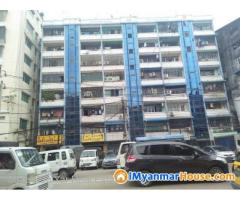 (RA 4-00405) Upper Pazundaung Road/Pazaundaung Township